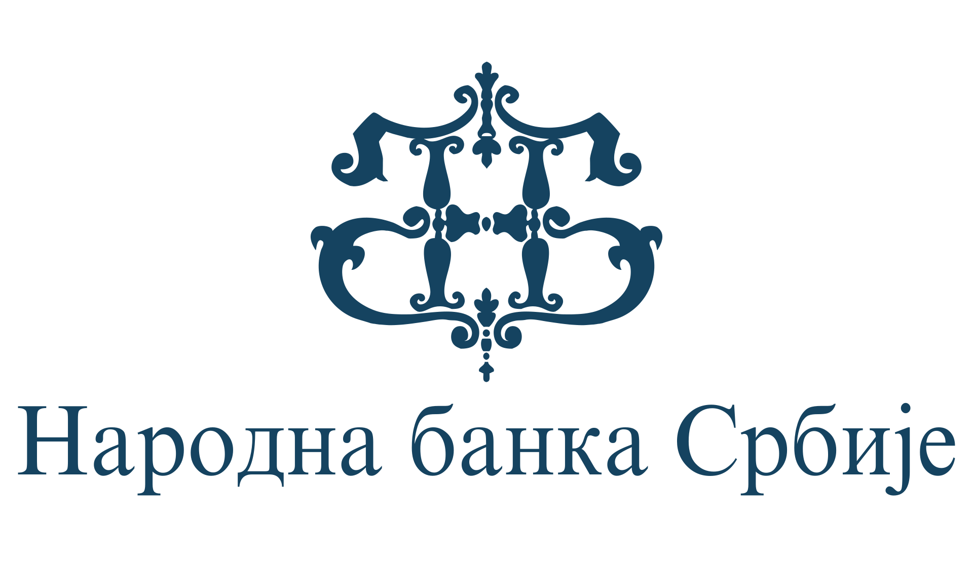 Министарство финансија